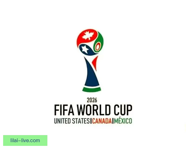 2026年世界杯举办地揭晓多国联合承办赛事盛况提前揭秘